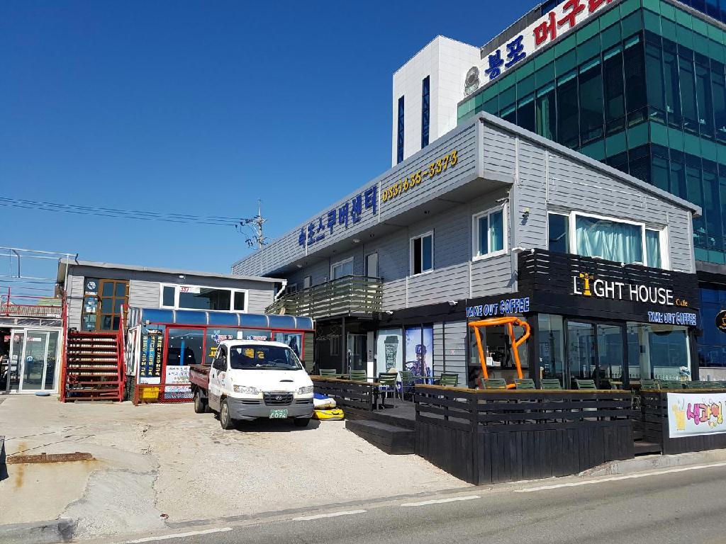딥다이빙 - 강원도 속초시 속초스쿠버센터 - 부다페스트의 하루