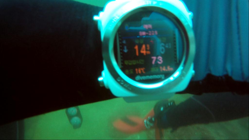 동해 다이빙 - 강원도 양양 - 아치