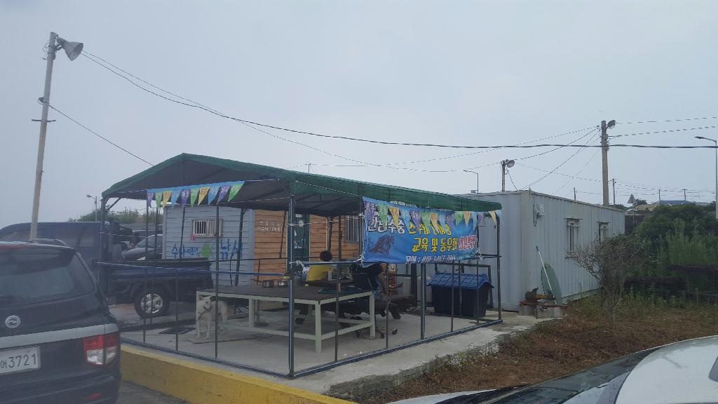 한림 수중 다이빙 - 제주 한림 수중 다이브 센터 - 22미터 철탑