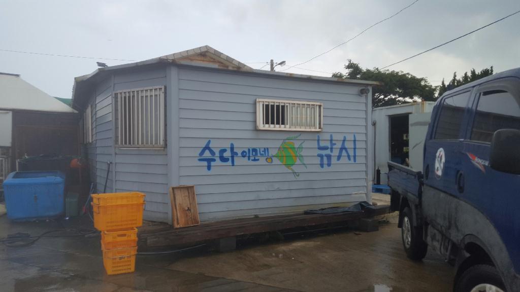 한림 수중 다이빙 - 제주 한림 수중 다이브 센터 - 22미터 철탑