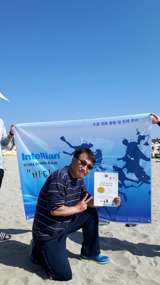 동호회 펀 다이빙 - 울진 털보 리조트 - 보트