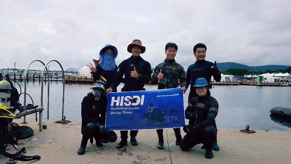 포항 장길 펀 다이브 리조트 - 부영 사랑으로 1차