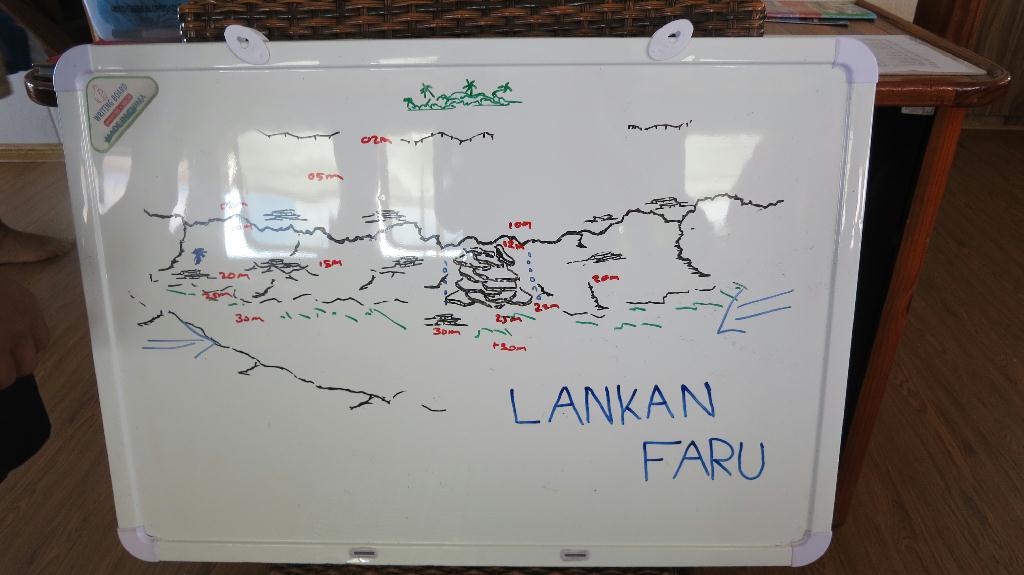 馬爾代夫 NORTH MALE - LANKAN FARU