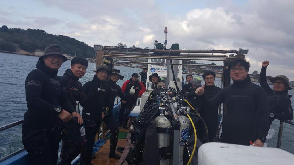 아라스쿠버클럽 