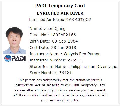 高氧课程学习 - wreck,alona beach,薄荷岛 - wreck,alona beach