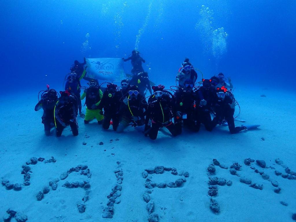 모래 가득 비취 - SAIPAN - Obyan Beach