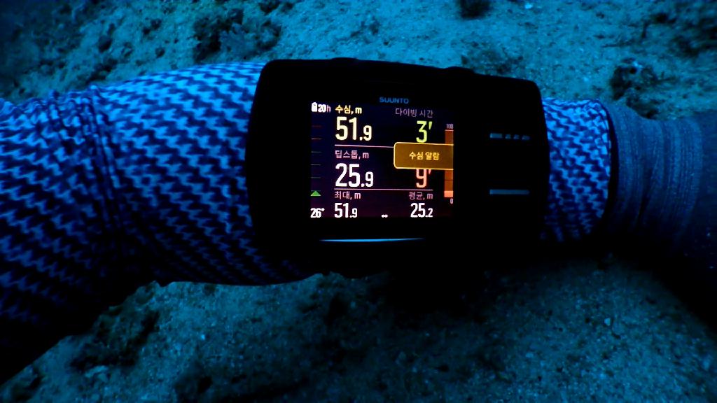 50m 딮 다이빙  - Sabang Blue Water Dive Resort - Almajane Outside