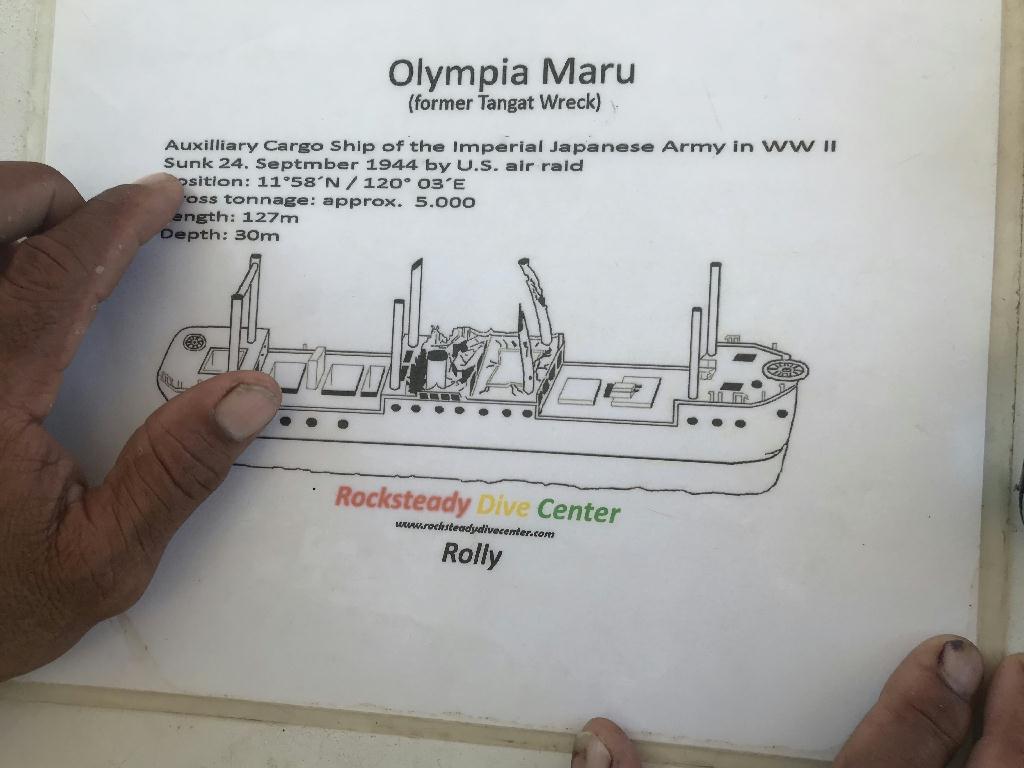 看沉船 - 科隆 - olympia maru