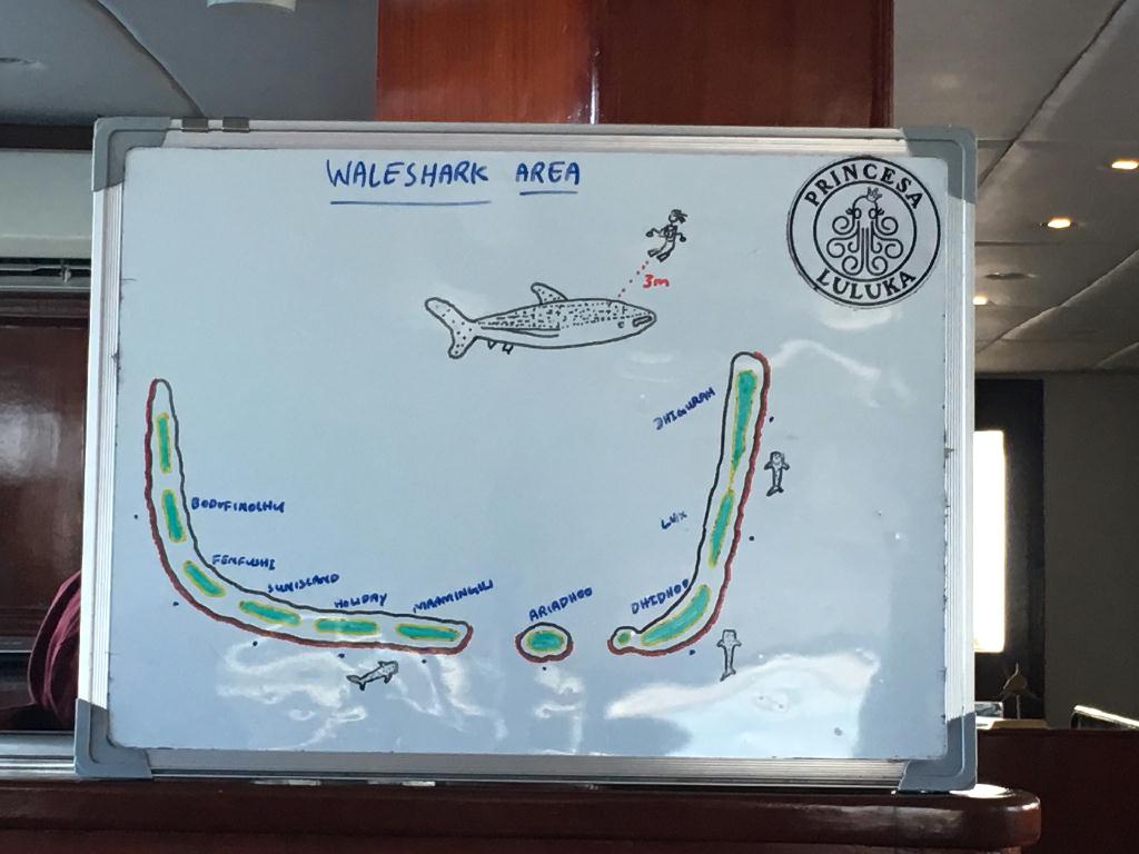 몰디브 - Lux beyru