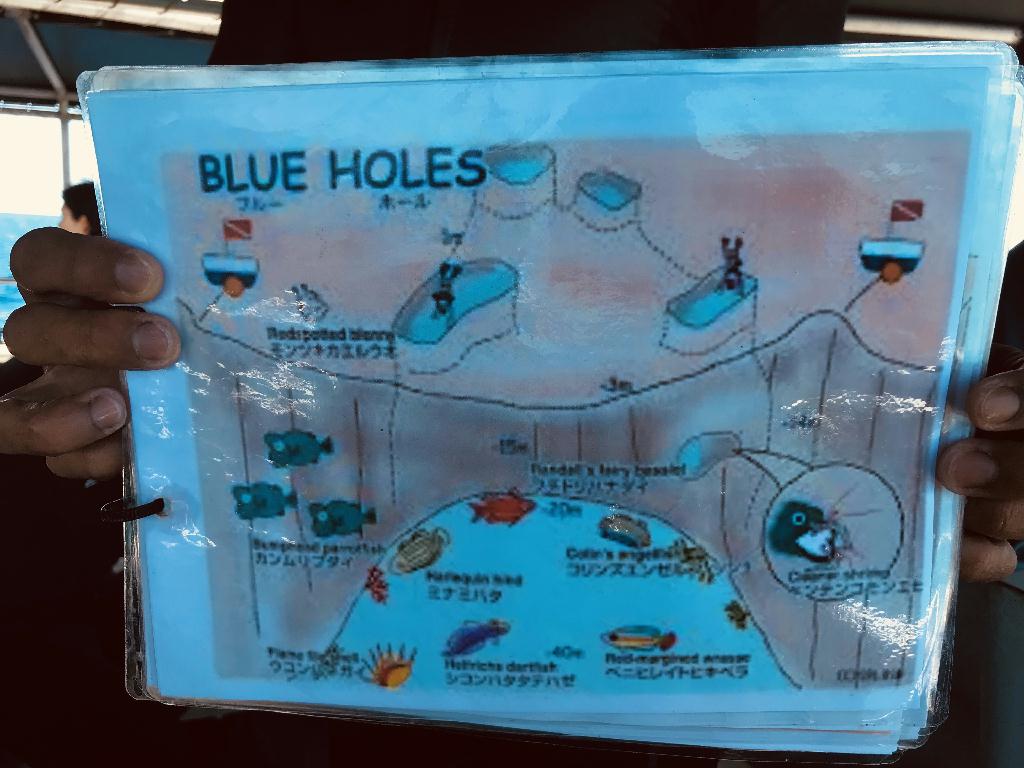 펀다이빙 - 팔라우 - Blue Hole