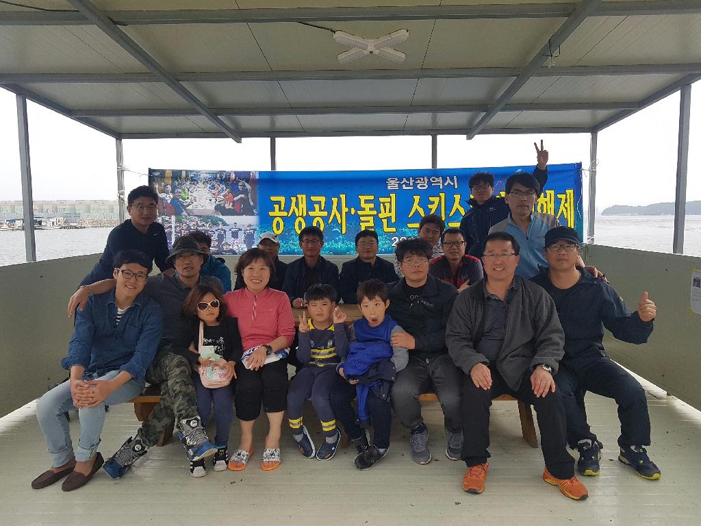 아라스쿠버클럽 