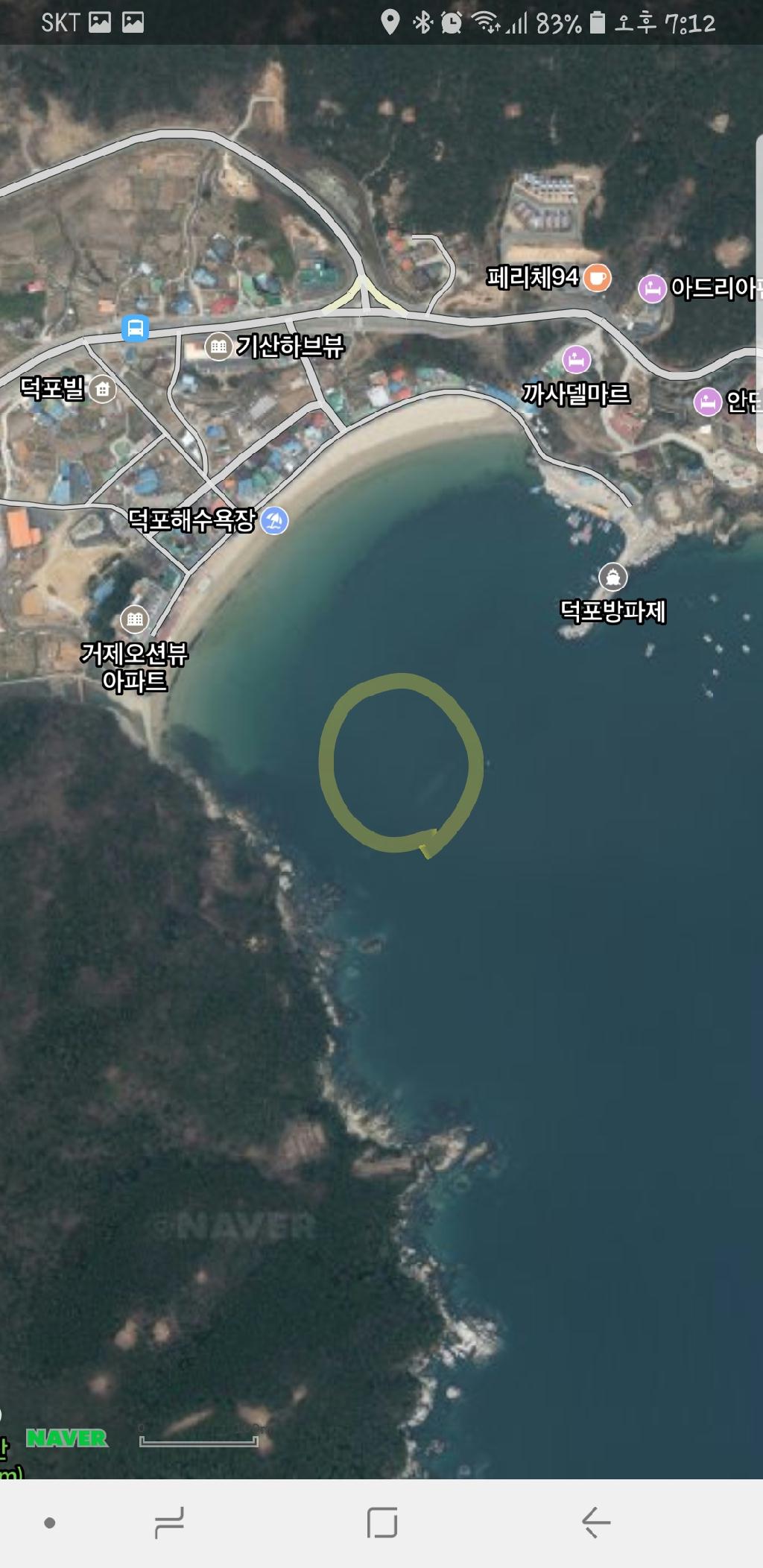 거제 - 덕포해수욕장 앞