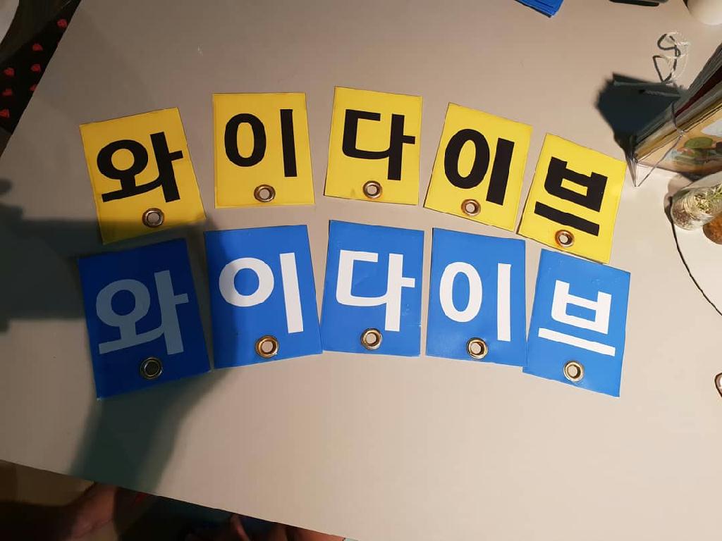 수중 보물 찾기 - 제주도 굿다이버 - 섶섬