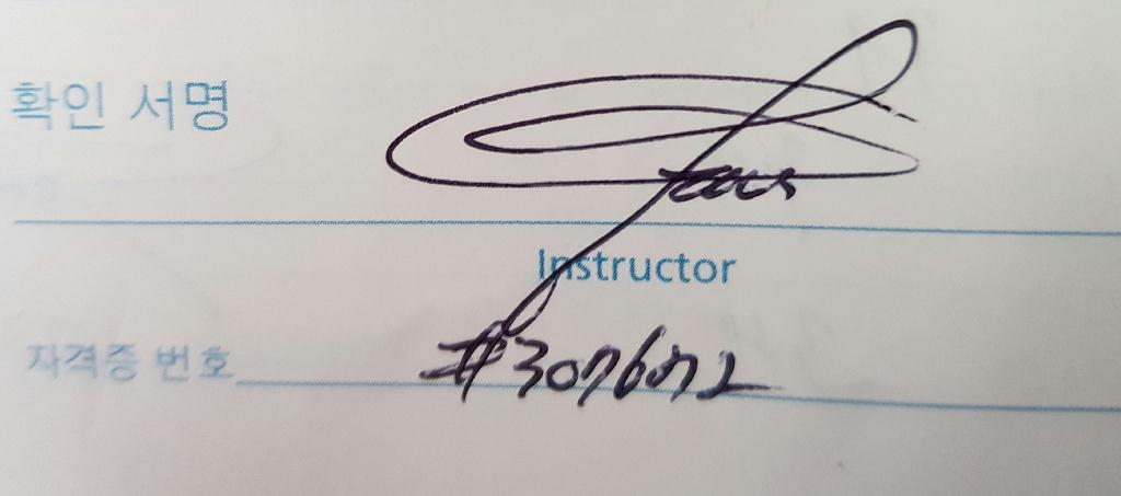 평다이빙  - 제주,수중산책, 비양도 - 안빈낙도