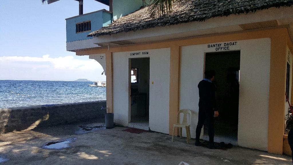 다우인 마사플룬 - 마사프룬