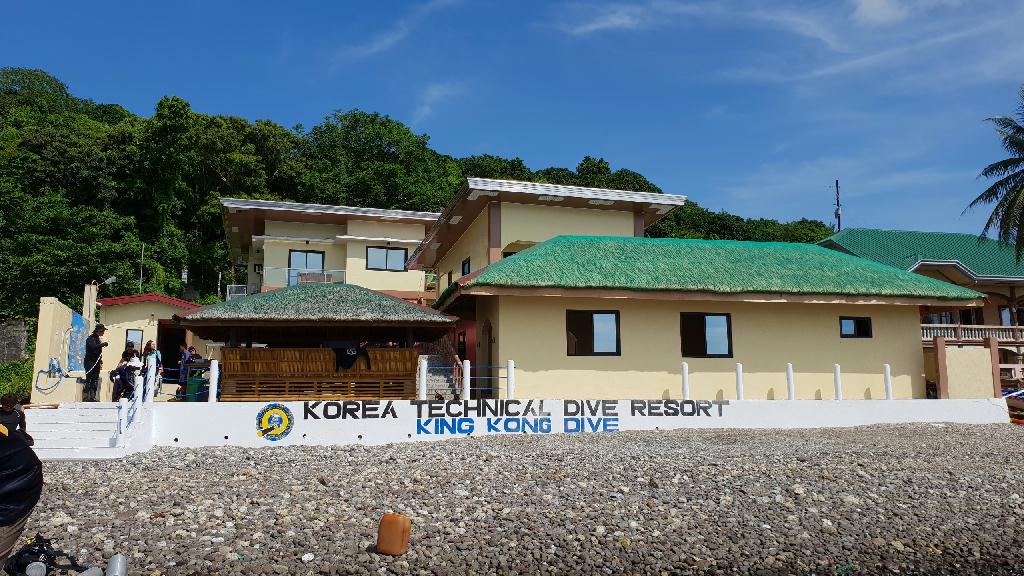 아닐라오 체크다이빙 - Anilao Kingkong Dive Resort - Groto #1
