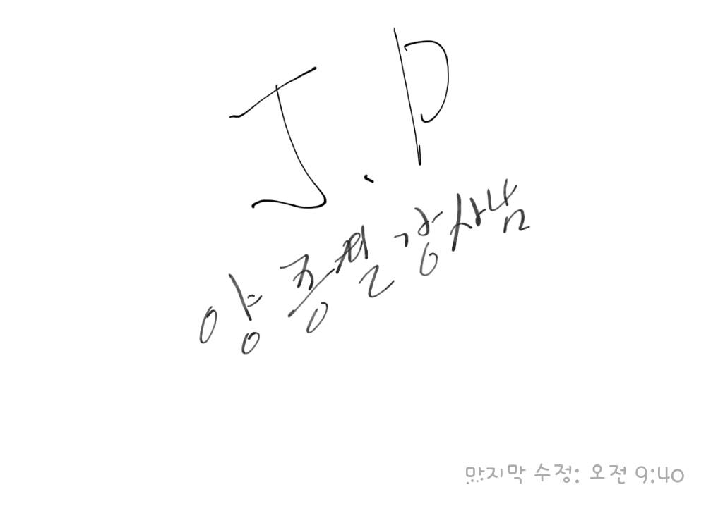 카세레스 리프 소프트 코랄 및 레스큐교육 - 필리핀 세부 아라리조트 오슬롭  - 카세레스 리프 소프트 코랄