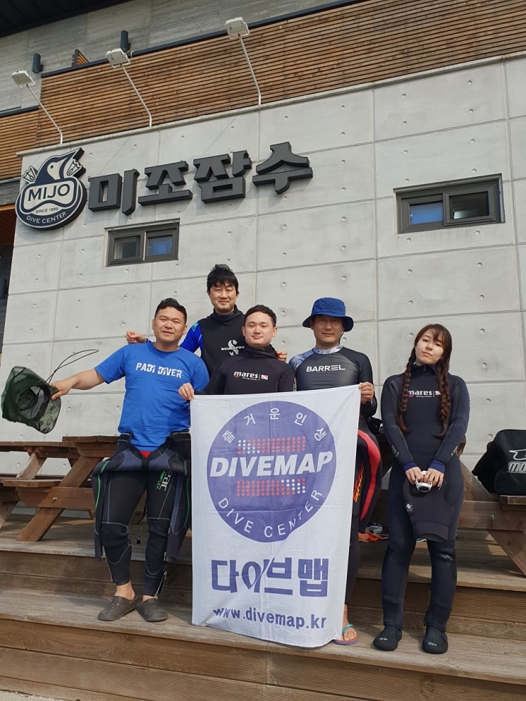 오픈워터 실습 - 남해 미조잠수 - 고도 외섬