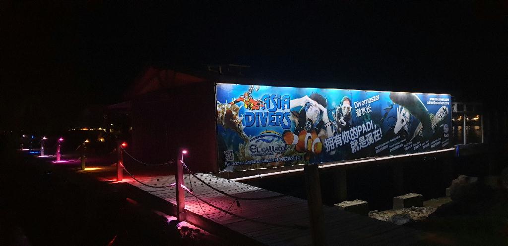 중성부력 - 성남종합스포츠센터 - 아쿠이리움