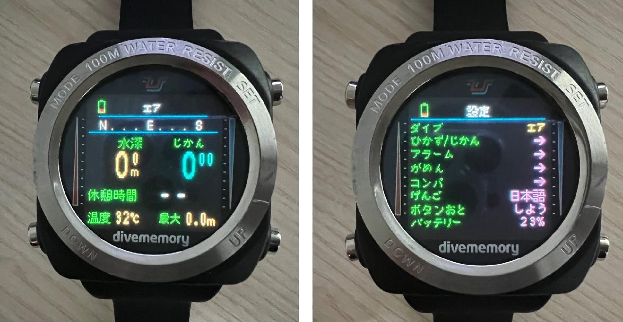 ダイブコンピュータの無料レンタルサービス, 済州島スキューバダイビングをもっと楽しみましょう。