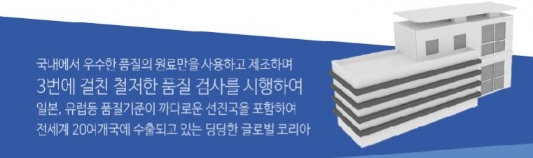 [이벤트 사은품] 물놀이 필수품 "프리미엄 방수팩"
