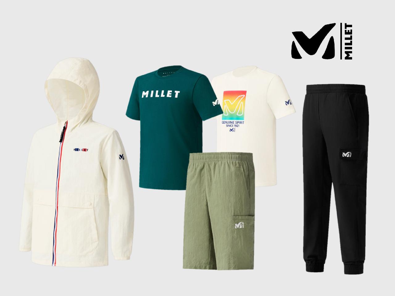 2️⃣ 밀레(MILLET) 간절기 여름 트레이닝복 5종 세트
