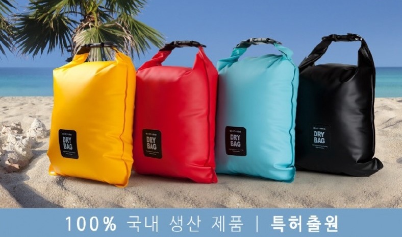 🎁 사은품 안내