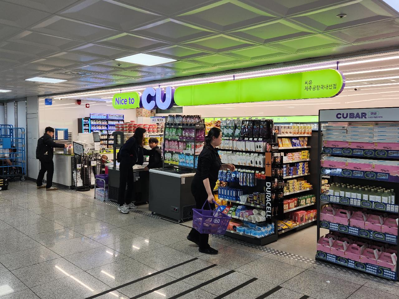 Public Transportation in Jeju Island (WOWPASS & T-money)