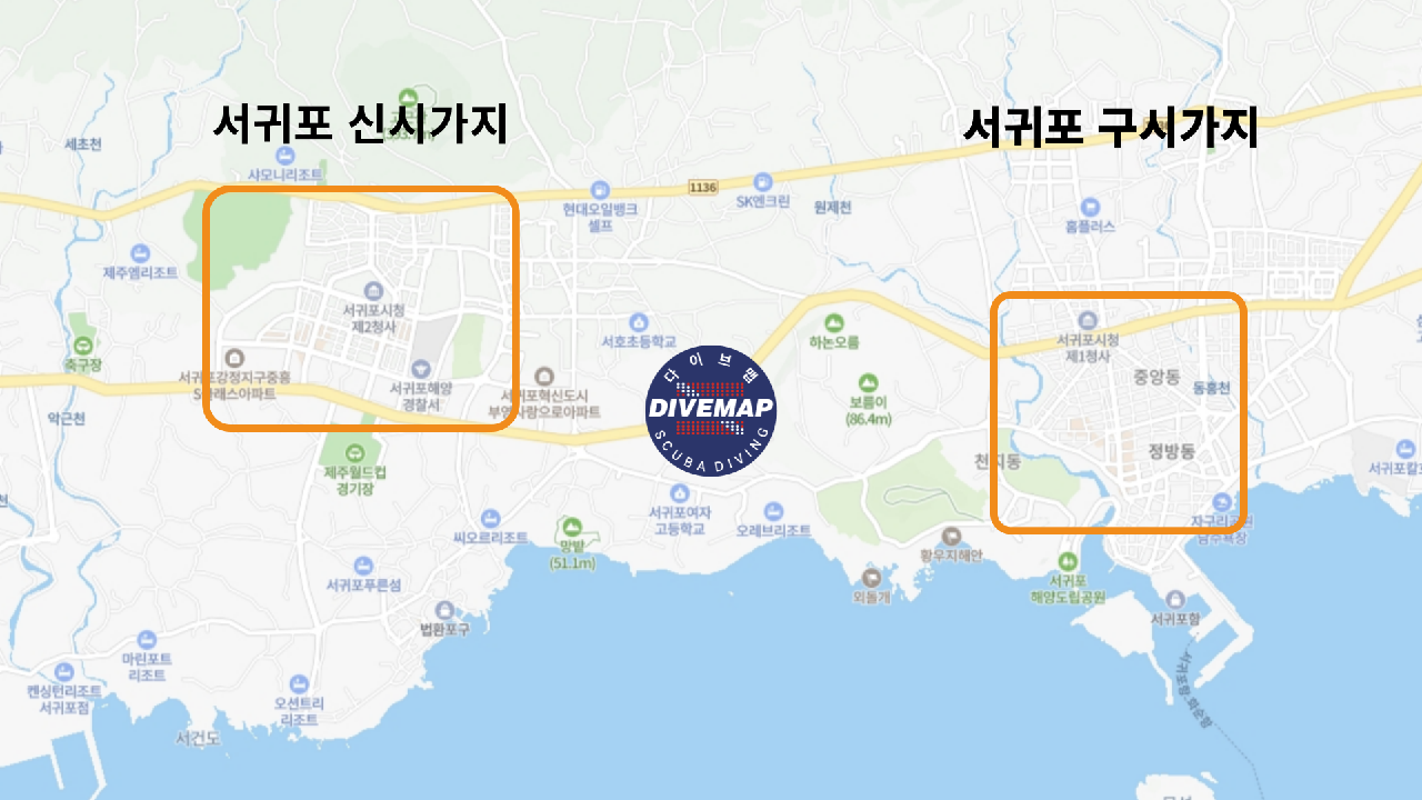 📢 유의사항