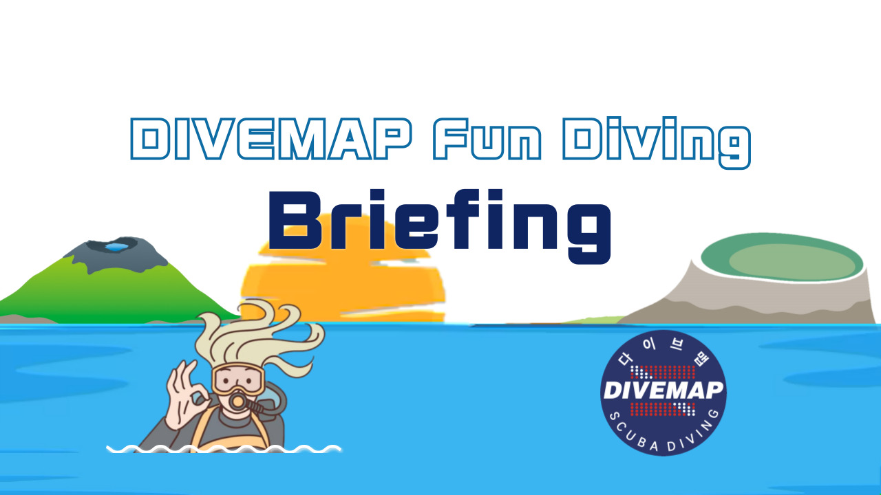 Jeju Fun Diving Briefing