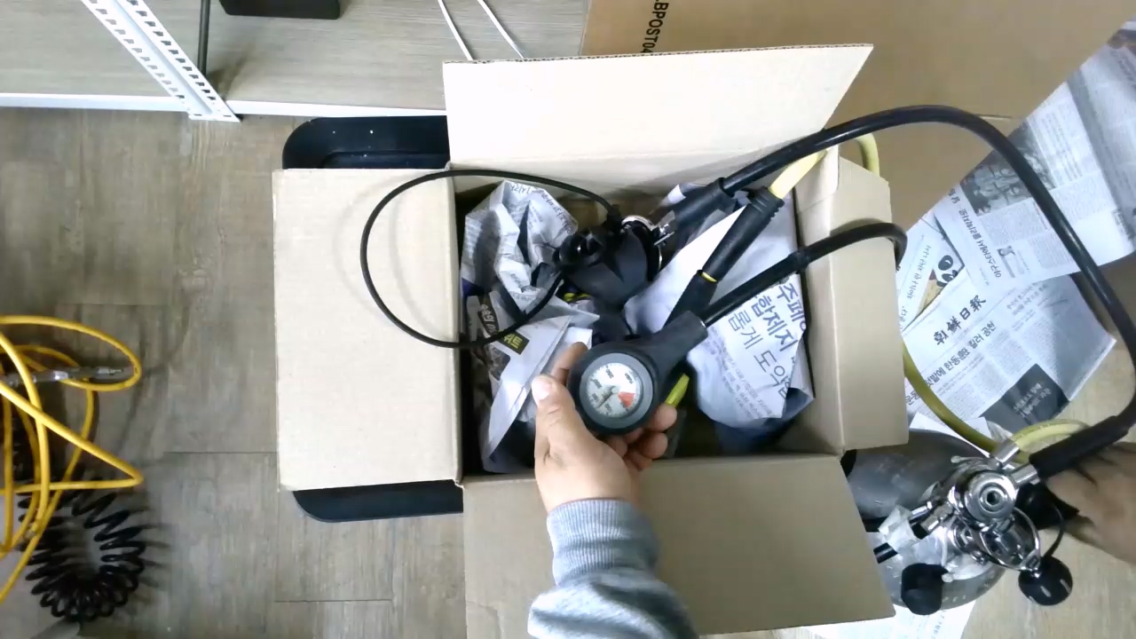 📦 배송