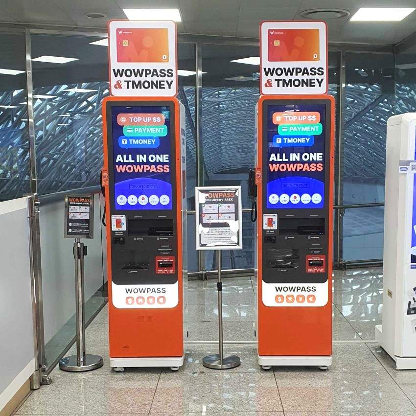 💱 Currency Exchange Feature