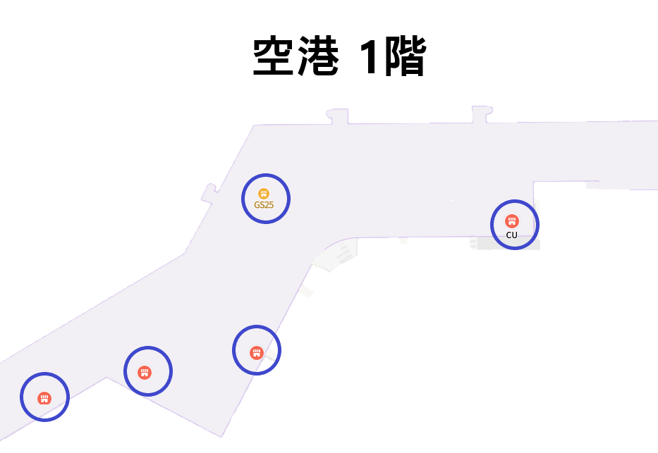 済州島の公共交通（WOWPASS ・ T-money）
