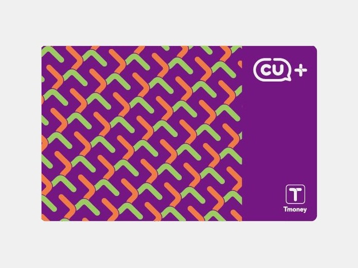 済州島の公共交通（WOWPASS ・ T-money）