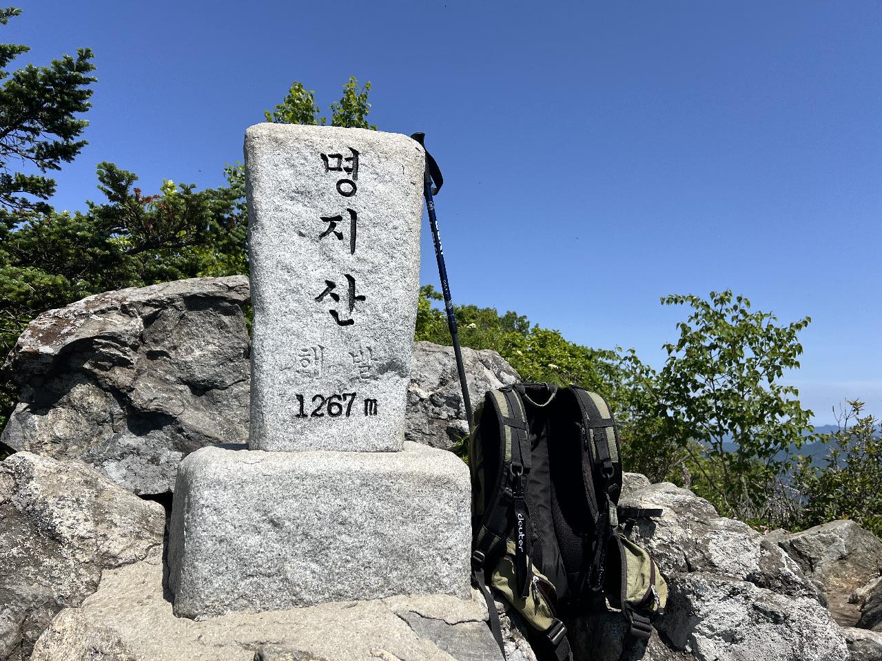 시즌 대비 체력관리