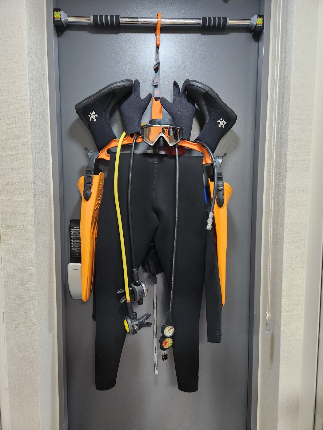 내가 찾던 바로 그 물건입니다.