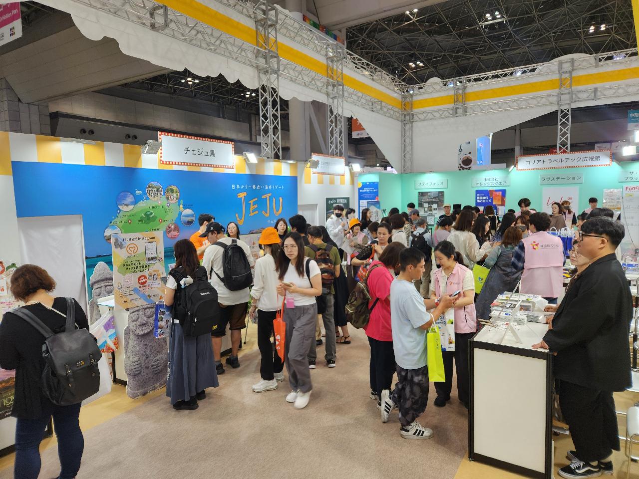 2024年ツーリズムEXPOジャパン参加