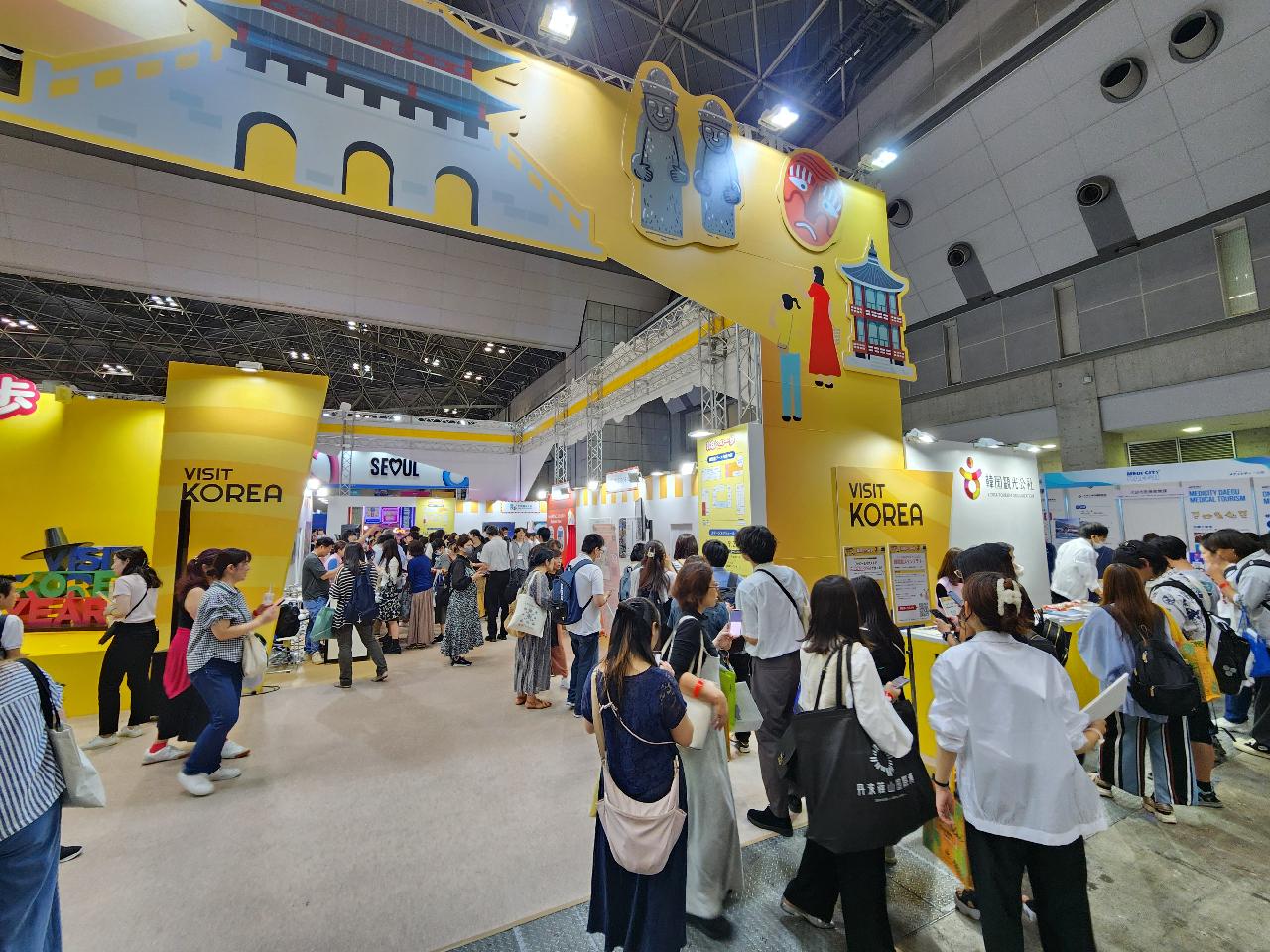 2024年ツーリズムEXPOジャパン参加