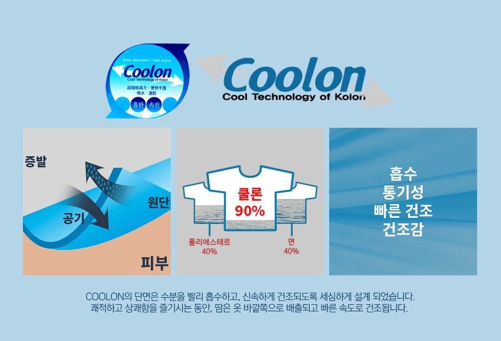 특징 1️⃣ - 부드럽고 강합니다