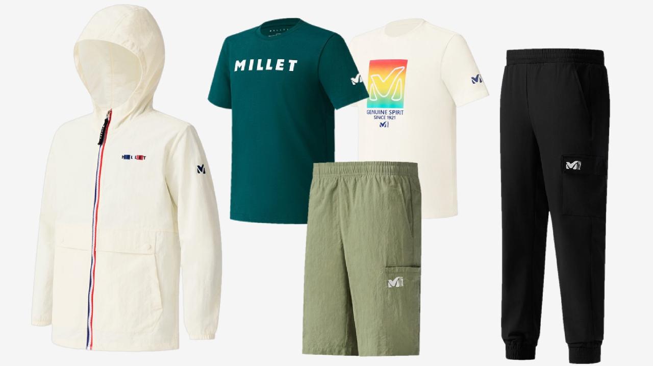  👕 밀레(MILLET) 간절기 트레이닝 5종 세트