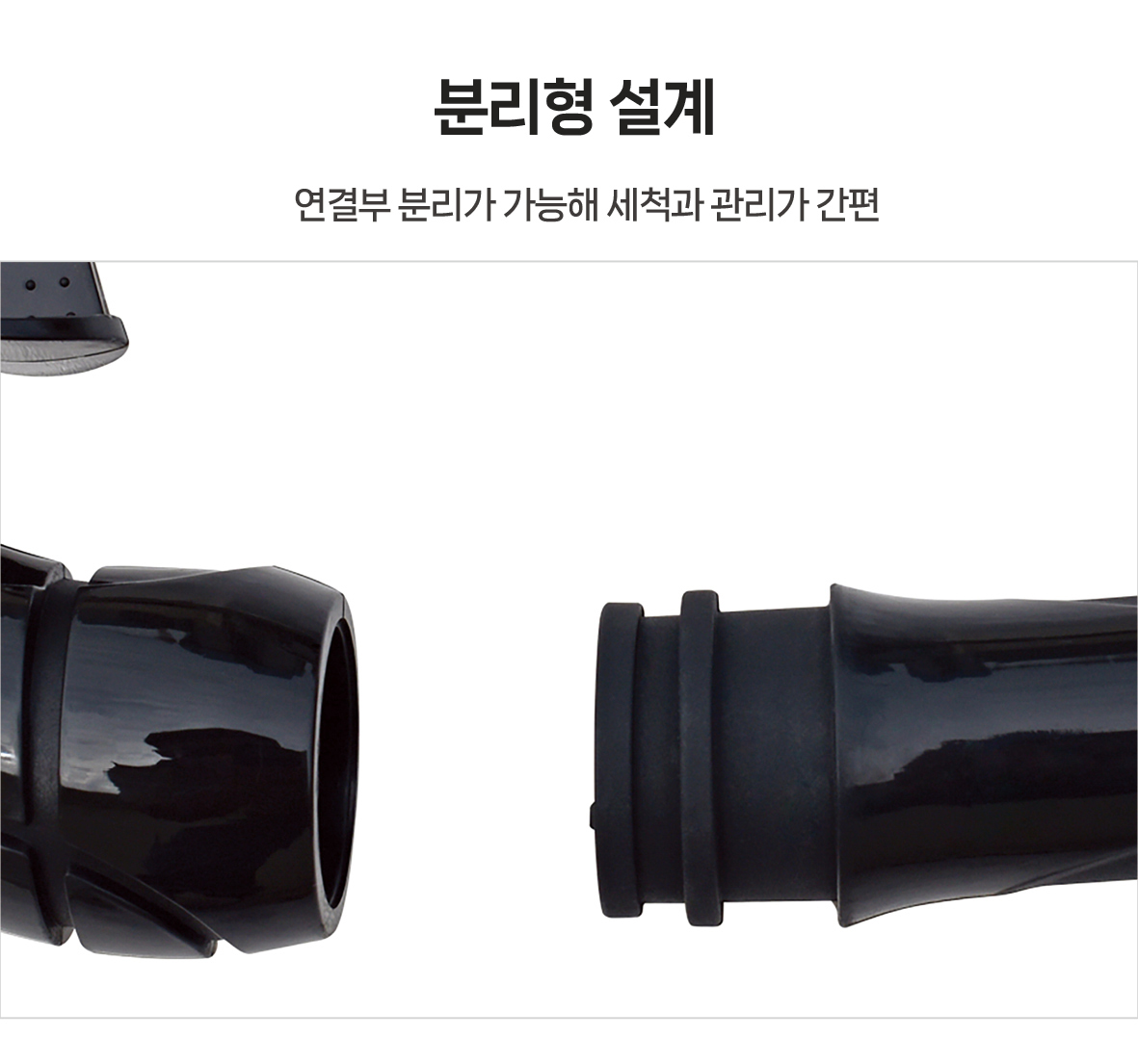 ⏰ 이벤트 - [메르노바] 프리 다이빙 마스크 + 스노클 세트