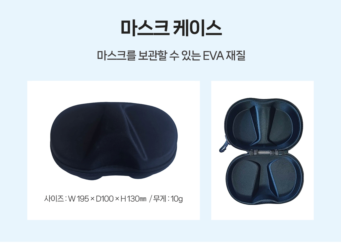 ⏰ 이벤트 - [메르노바] 프리 다이빙 마스크 + 스노클 세트