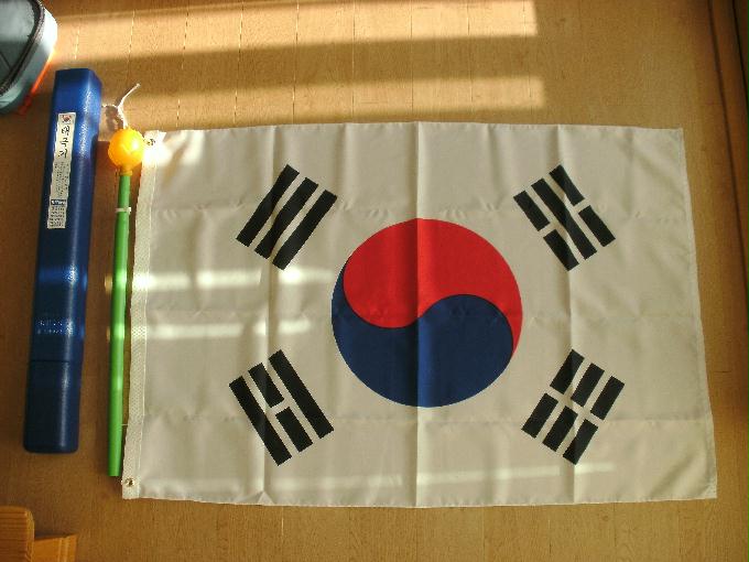 구리시에서 태극기를 무료로 나눠줬다... 왜????