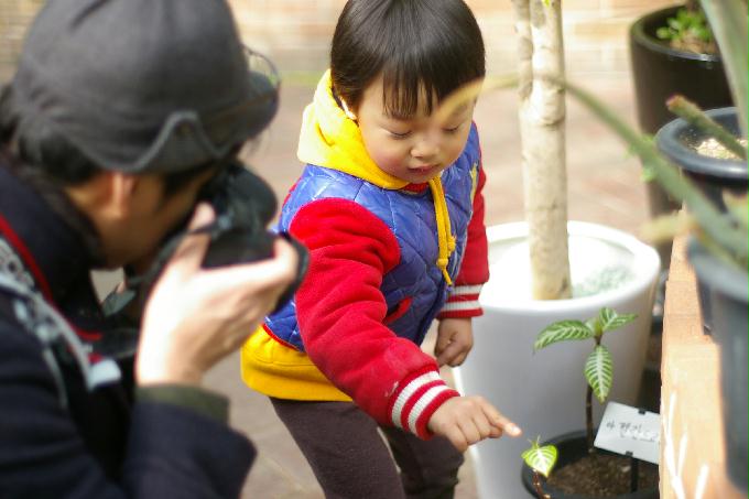 [2013  - 세번째 나들이]2013.02.24 
