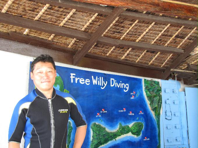 Freewilly 다이빙샵.....십년전쯤 처음 보