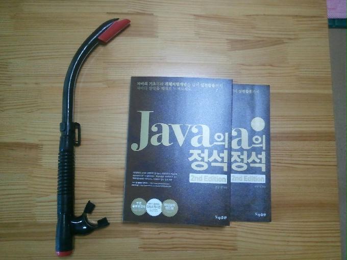 무려 6개월만에 서점에서 전공서적을 다 사보는군...