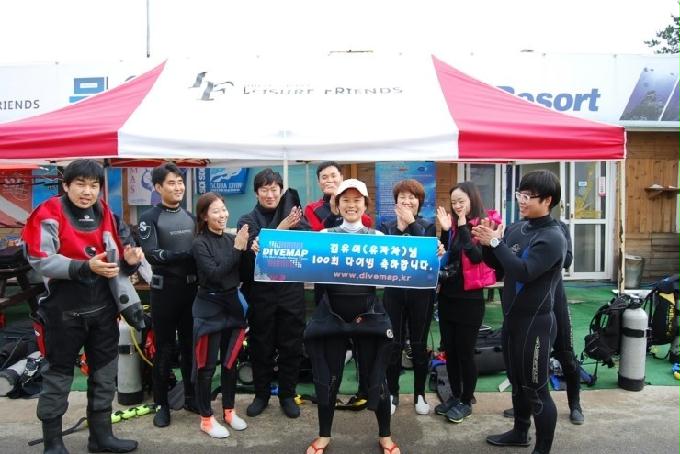 100회 다이빙 축하 선물로 받은 것들~~D4i, 