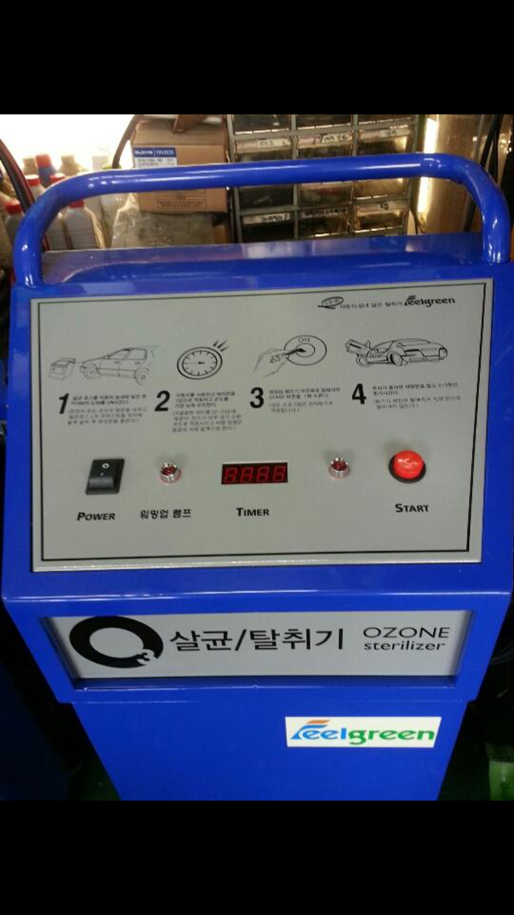 물에 들가면 너무 개운하고 좋은데...그 뒷감당이..