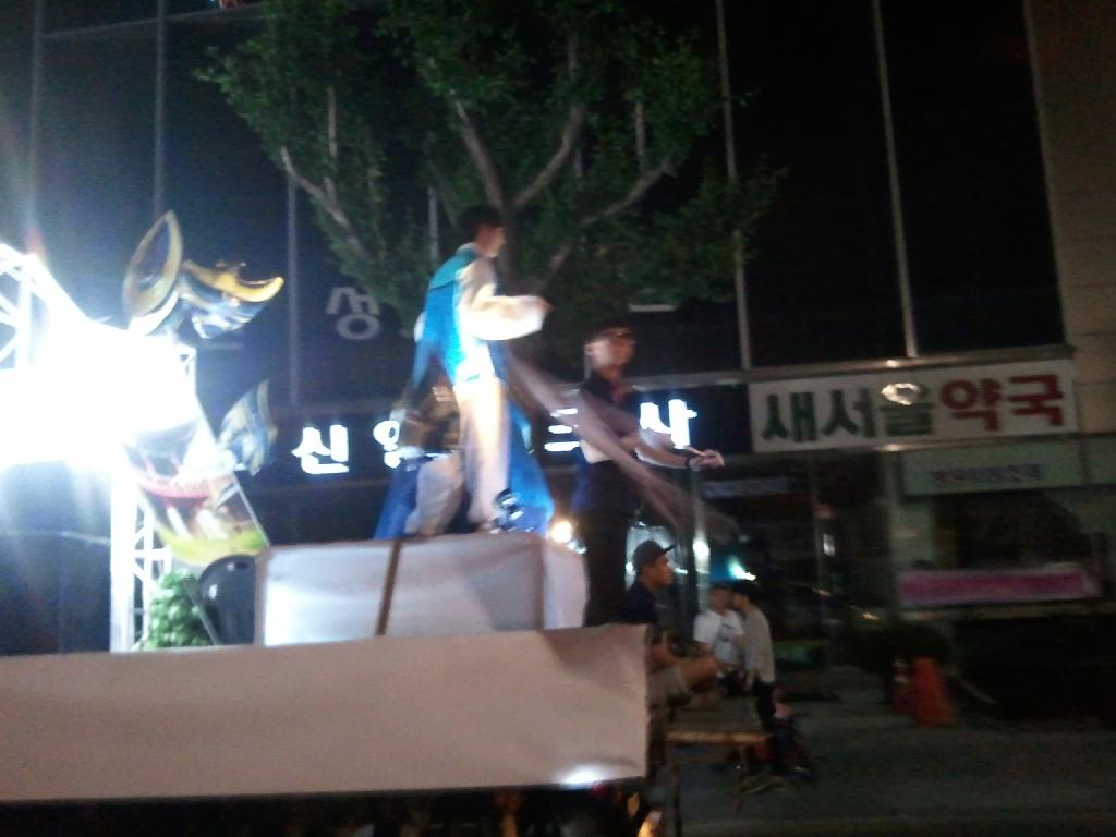 어제(5/31) 강릉투어 후 시내에서 닭갈비 먹고 상경