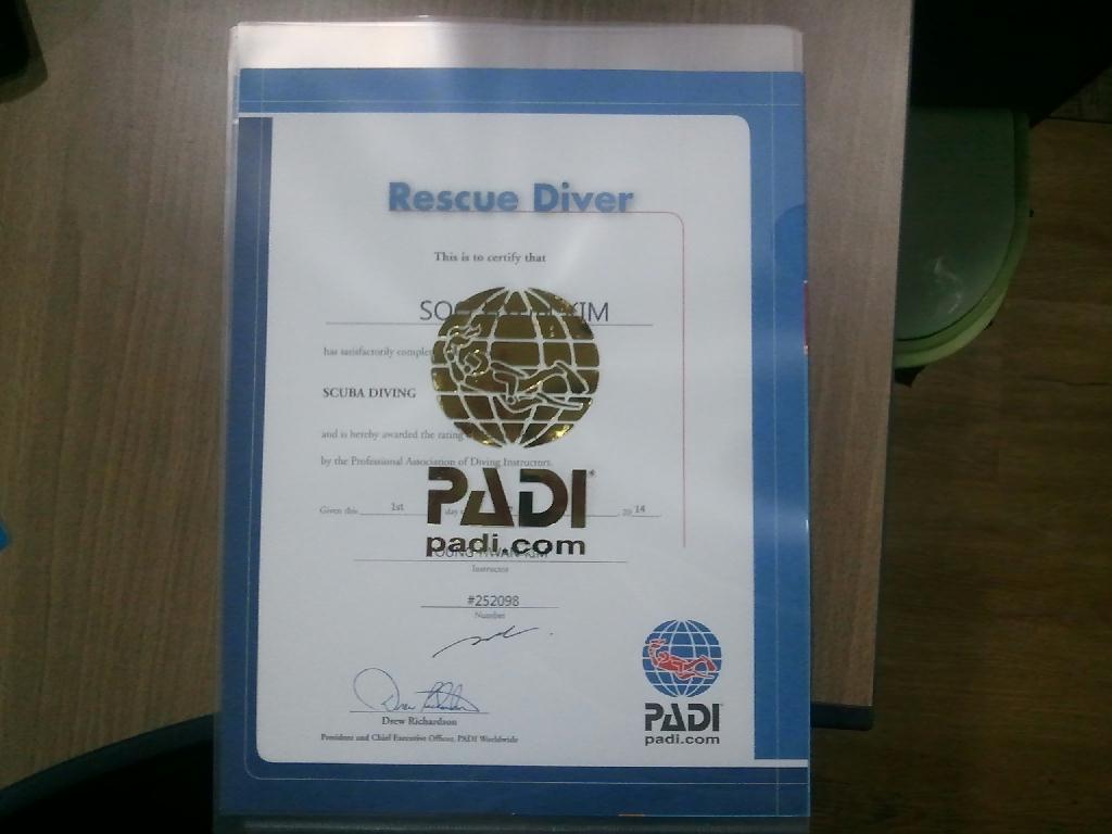 금번 제주 투어 맞춰 다행히 라이센스 도착~ 조그마한 